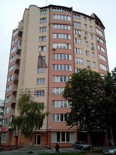 Apartment On Akademika Sakharova Ivano-Frankivszk Kültér fotó